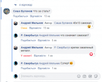 http://s3.moifotki.org/z/27deb4d8409d1c2c85cb6e7281ebca6b.png