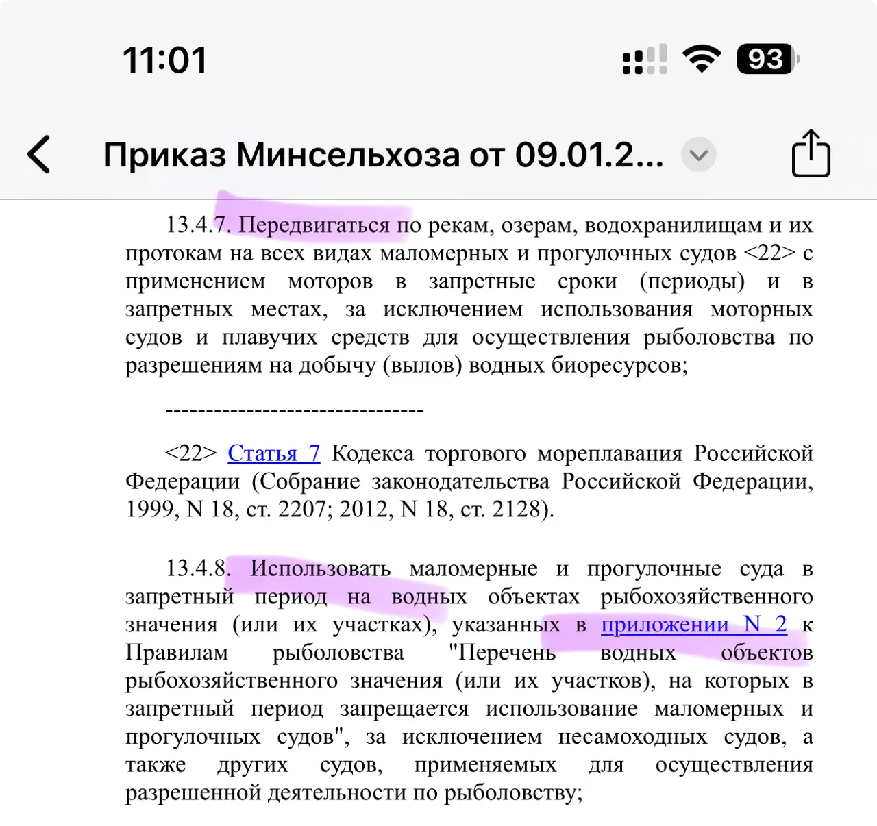 https://s3.moifotki.org/04e2d1a5edde4ae6a36a148da4df6140.jpeg