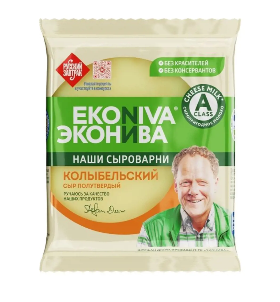https://s3.moifotki.org/130e3af6026a4d88b7eedfeb111c818b.jpeg