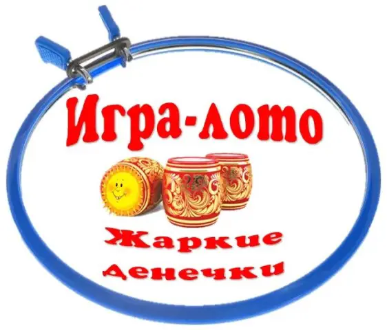 https://s3.moifotki.org/13499fa268c94928a60fe1da0b5f4f9e.jpg