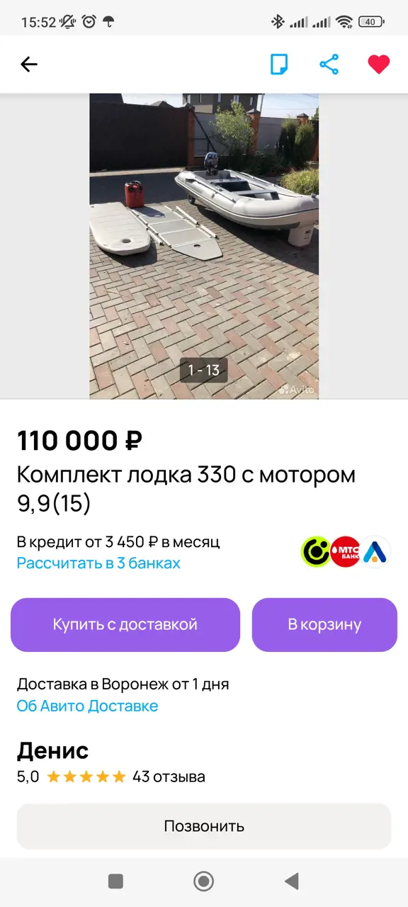 https://s3.moifotki.org/2faedd99bf4f454db8a3cd3782ed48f2.jpg