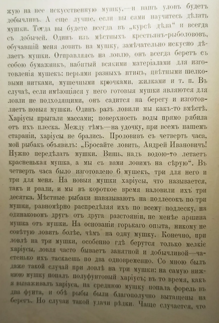 https://s3.moifotki.org/43f7cbd5af4d4f5eb4d2540cc9534c7d.jpg