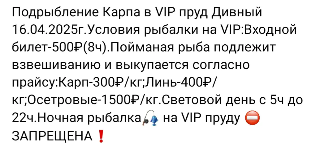 https://s3.moifotki.org/4d666613e9584d43b35de9c14e0ca1c0.jpg
