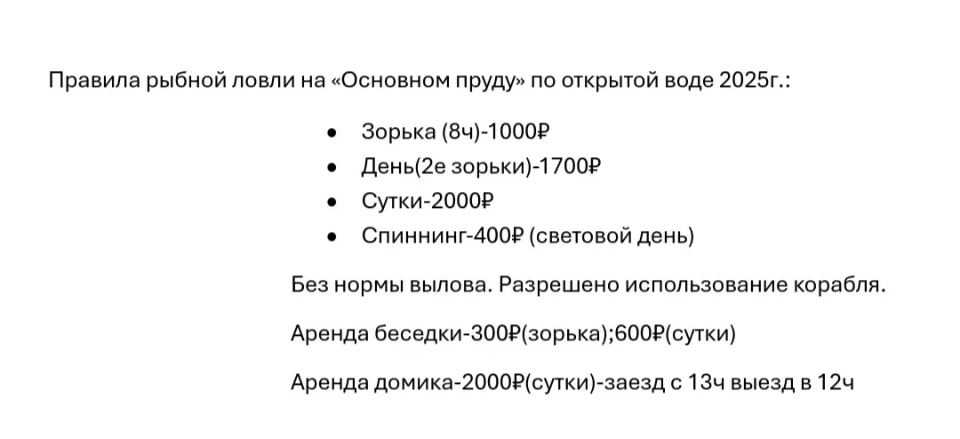 https://s3.moifotki.org/50022904493847b1801ff065b78ef6b9.jpg