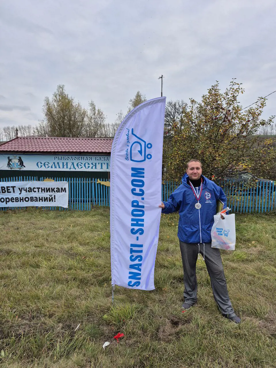 https://s3.moifotki.org/5b2c018015c34a81835288985aacdf17.jpg