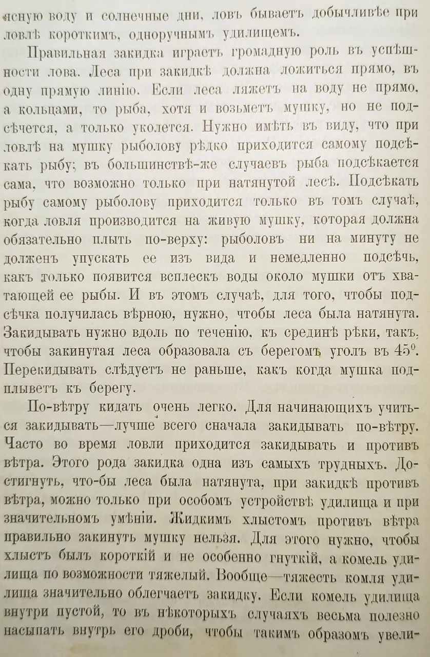 https://s3.moifotki.org/89394473a6cb4ee5b6e4f51bb1538347.jpg