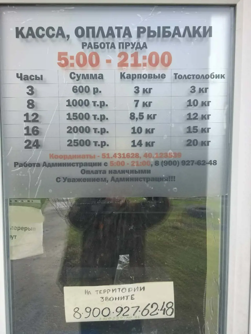https://s3.moifotki.org/8e2520ba2d9f46d59f05fe1a7e825f8a.jpg