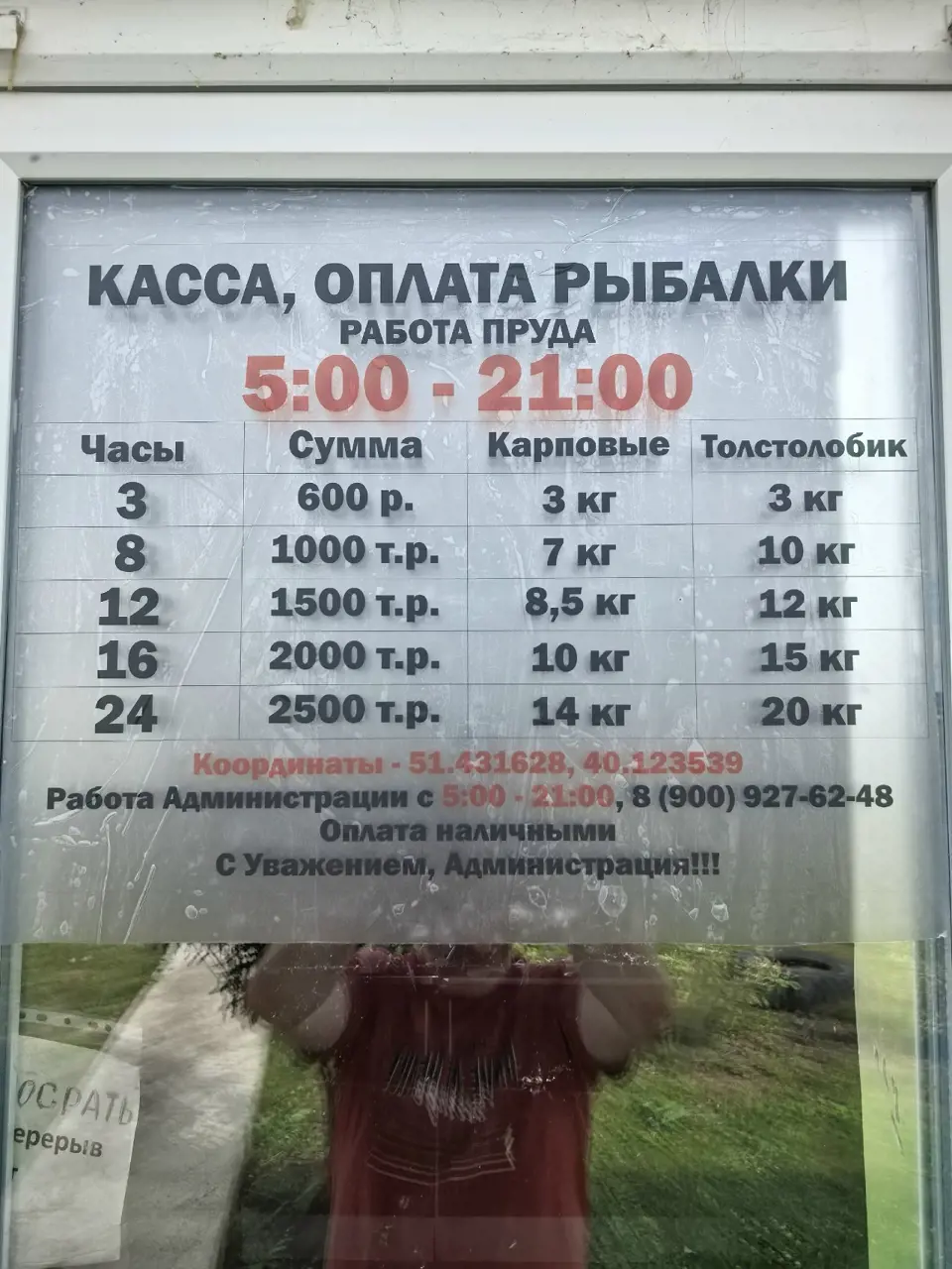 https://s3.moifotki.org/9bb337436f034161b44bb652e19e499e.jpg