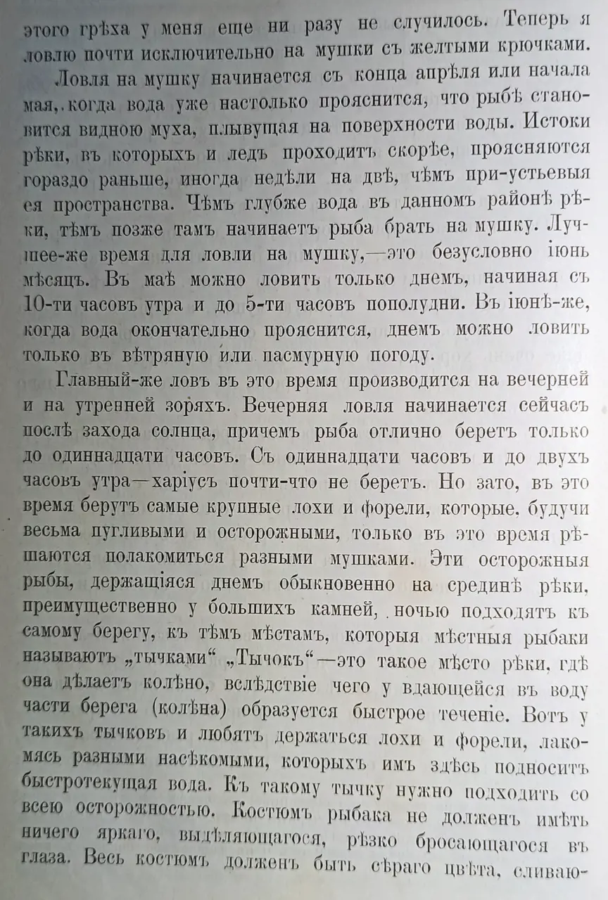 https://s3.moifotki.org/a0153325c8c14e81b26c55f2ecc78fca.jpg
