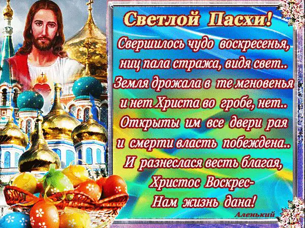 https://s3.moifotki.org/ab54b21223fb4cdd9dd9b8688ddca108.jpg