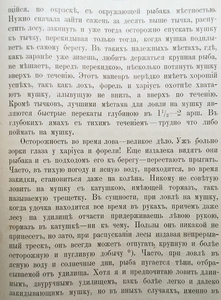 https://s3.moifotki.org/adf6d35cee514fa58283b40366687b78.jpg
