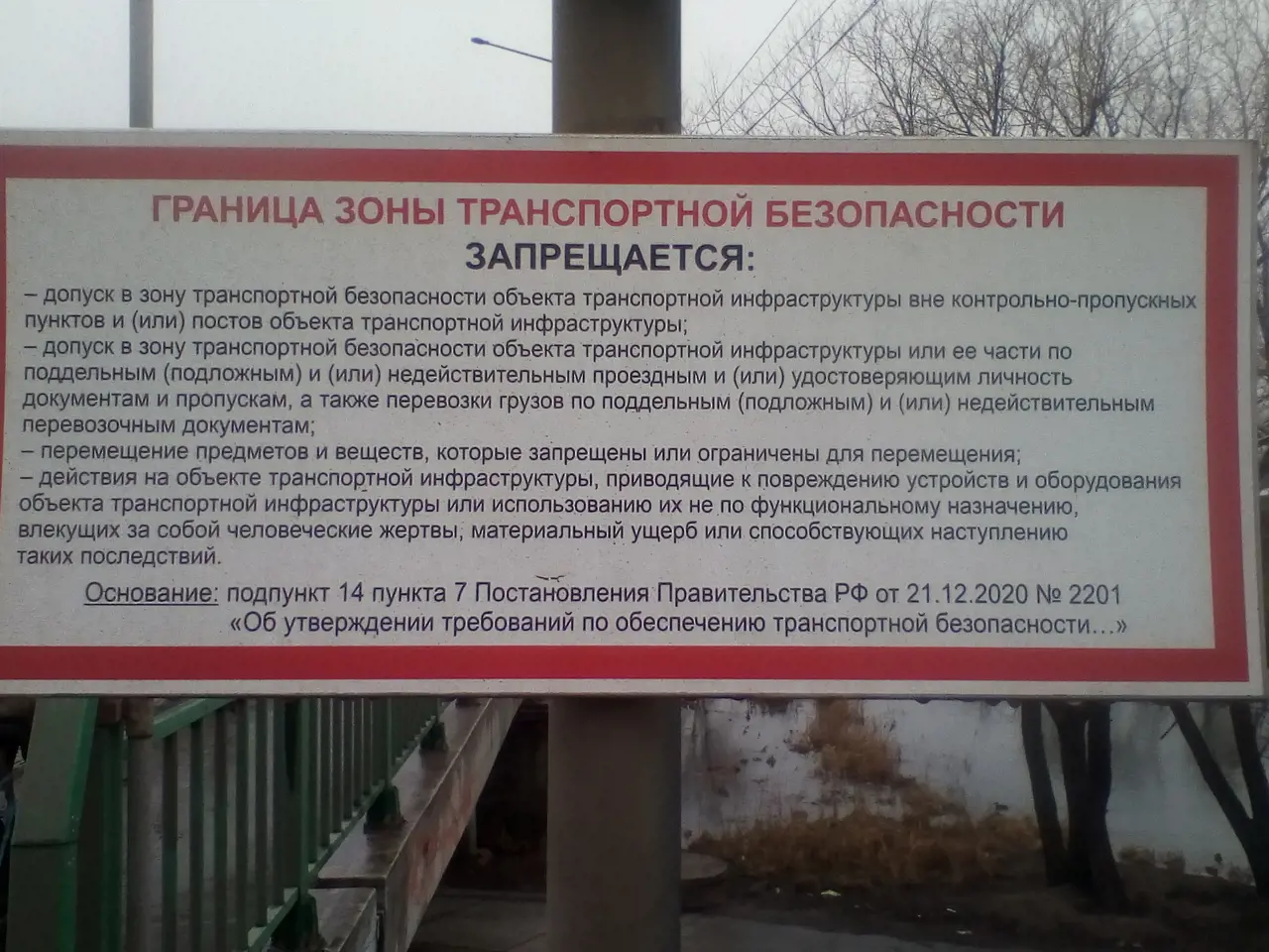 https://s3.moifotki.org/af108b635c0149aa8a4acadd51e01ec6.jpg