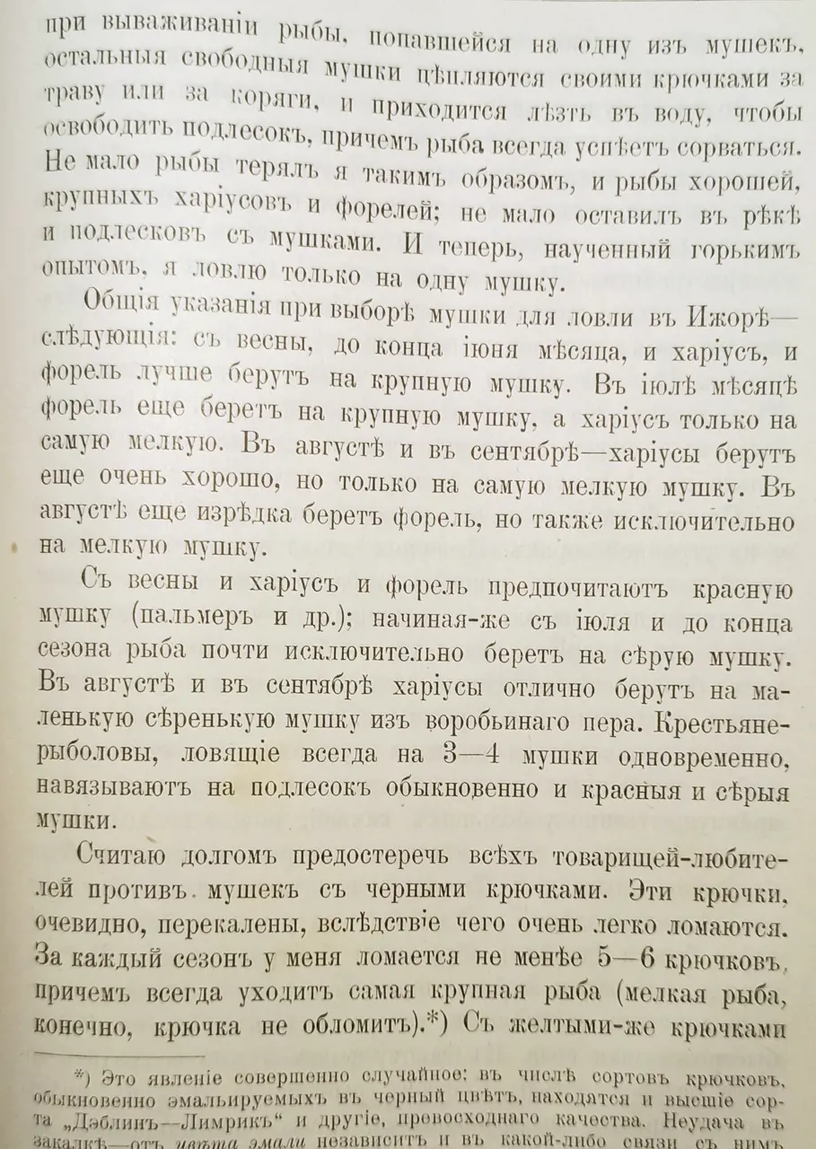 https://s3.moifotki.org/b9d4c24bb5474dcfb6bc7725accbd1f7.jpg