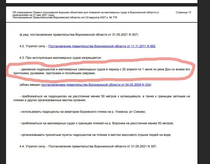 https://s3.moifotki.org/bcdf376e530d45c78d700e68f82e189d.jpg