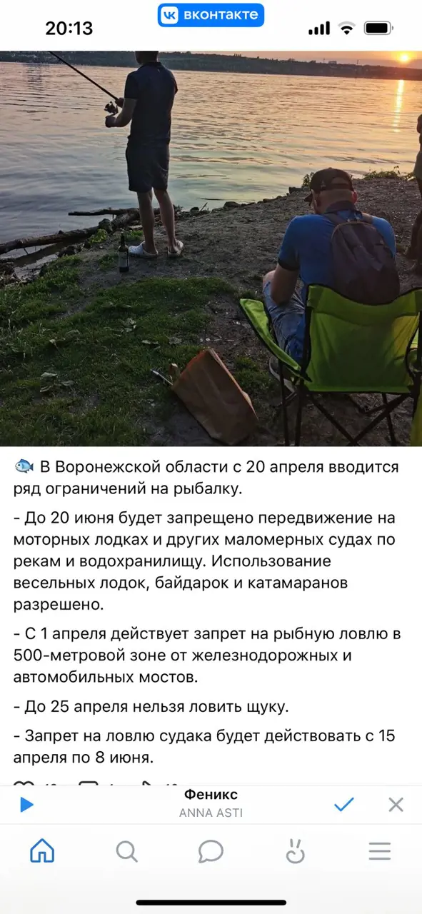 https://s3.moifotki.org/e9b130e3d63040c9b5193a109e2ab2bb.jpg