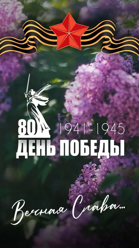 https://s3.moifotki.org/eb6240459ab74855ba775dedb7bcfdbc.jpg