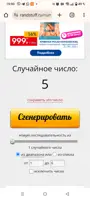https://s3.moifotki.org/z/01f51c4950ee4335bc24a9264e39ecf5.png