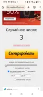 https://s3.moifotki.org/z/055584f71d8e406785d02d193201f6e5.png