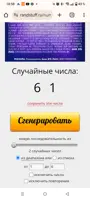 https://s3.moifotki.org/z/1b70afb30167424dbadf120caaf3118c.png