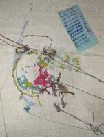 https://s3.moifotki.org/z/31281bd8bdec4fdf93b952cf39bb6e73.jpg