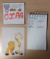 https://s3.moifotki.org/z/3af475ac57274741a1ffdfbf1bfb31f6.jpg