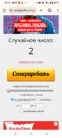 https://s3.moifotki.org/z/414cf1373e3b43f5a645f515c5cc09f8.png