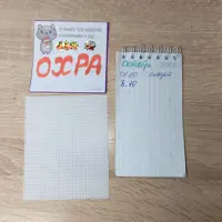 https://s3.moifotki.org/z/5834453c818d4c75ac45ab3ef6d7fd5b.jpg