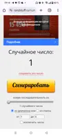 https://s3.moifotki.org/z/5e03c47a1a1240b99f99d468d351efa6.png