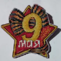 https://s3.moifotki.org/z/661fc24c603c4c5ab7327ccbad0a42a9.jpg