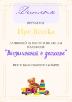 https://s3.moifotki.org/z/67947e66b6d948248953ccce1190cc84.png