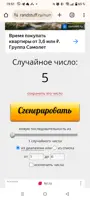 https://s3.moifotki.org/z/6b6c31be9878447aaaf909960574cf9d.png