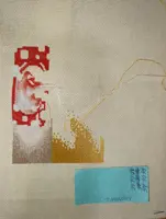 https://s3.moifotki.org/z/7426c7b53a274692acba8fefa65590ba.jpg