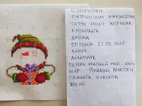 https://s3.moifotki.org/z/7ab626f112f34f0aa6bb3d14d49e76da.jpg