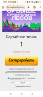 https://s3.moifotki.org/z/8a0c0dc0d0264646a373b930c464e8f0.png