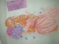 https://s3.moifotki.org/z/97247501097149269ff4d33e1b181af9.jpg