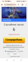 https://s3.moifotki.org/z/a59d217dda25446db7dcedac09354c42.png