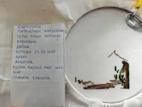 https://s3.moifotki.org/z/aaeb66606753470eaa7251f6dc5acccb.jpg