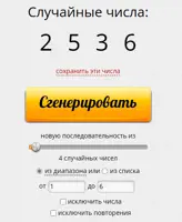 https://s3.moifotki.org/z/ac017efe910944ab9df7e4feb8cae49b.png