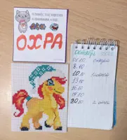 https://s3.moifotki.org/z/b7627d73b21c483a9caa8bd3bc170cec.jpg