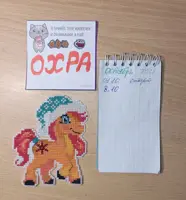 https://s3.moifotki.org/z/bbaf4dbb98724aaa9c681d58e3831b6d.jpg