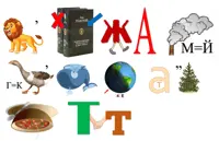 https://s3.moifotki.org/z/c03763301e314ee9add767fa0cce2764.png