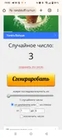 https://s3.moifotki.org/z/c68c44dc7b6b478caf044da3754de8e1.png