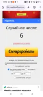 https://s3.moifotki.org/z/cb608f67fcc74848aae9ffc5d2675772.png