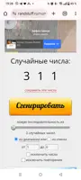 https://s3.moifotki.org/z/d144f51880214f7c9a791a984eb6f87b.png