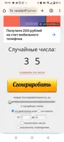 https://s3.moifotki.org/z/dbcde358650743049a3641ba69e59e29.png