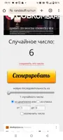 https://s3.moifotki.org/z/e3feedb5fa2d4907a24ac98c23ec5027.png