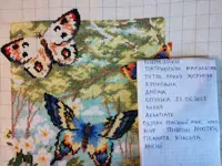 https://s3.moifotki.org/z/f2793ef111f047d6979fc3f3e4e57b68.jpg