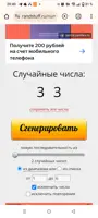 https://s3.moifotki.org/z/f42a9de438c945c299368521334663bb.png