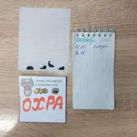 https://s3.moifotki.org/z/fbb6f1dc05e24ebf9c27cab43759954e.jpg